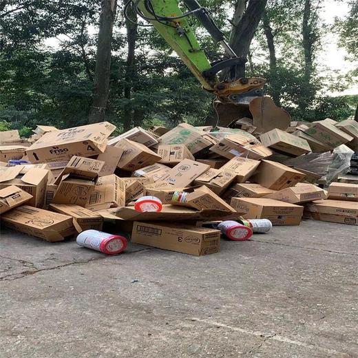 白云區到期化妝品銷毀/報廢電子產品處理單位