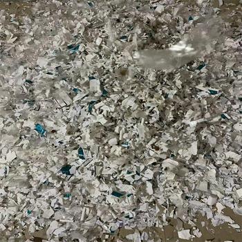 鹽田區(qū)資料票據(jù)銷毀/報廢化妝品處理單位