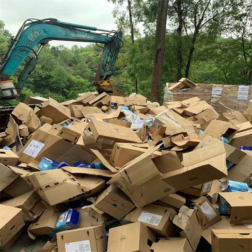 廣州海珠區電子物料銷毀電子產品報廢中心/24小時服務