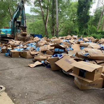 深圳坪山報(bào)廢護(hù)膚品銷毀處理/廠家資質(zhì)