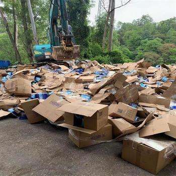 香港庫存塑膠玩具銷毀電子產品報廢中心/24小時服務
