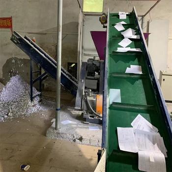 龍崗區(qū)玩具銷毀報廢/資料檔案處理單位