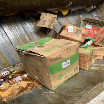 東莞進(jìn)口牛排銷毀化妝品報(bào)廢中心/3小時(shí)內(nèi)完成