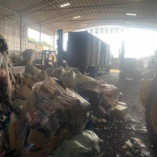 廣州南沙報廢藥品銷毀處理/廠家出具處理證明