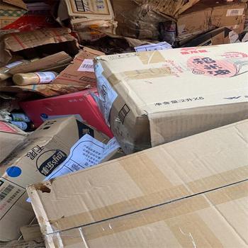 深圳坪山區(qū)護膚品銷毀化妝品報廢中心/24小時服務(wù)