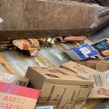 深圳南山區(qū)臨期貨物銷(xiāo)毀電子產(chǎn)品報(bào)廢中心/24小時(shí)服務(wù)