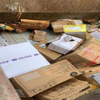 珠海斗門報廢不合格塑料玩具銷毀處理/中心3小時完成任務