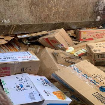 廣州南沙報(bào)廢檔案資料銷毀處理/廠家焚燒處置