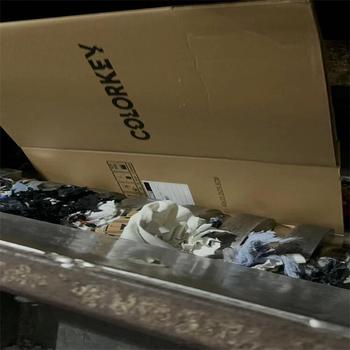 深圳南山區(qū)不合格庫(kù)存玩具銷毀化妝品報(bào)廢中心/24小時(shí)服務(wù)