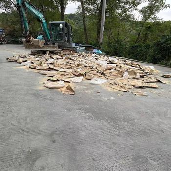 廣州越秀區庫存塑膠玩具銷(xiāo)毀過(guò)期藥品報廢中心/3小時(shí)內完成