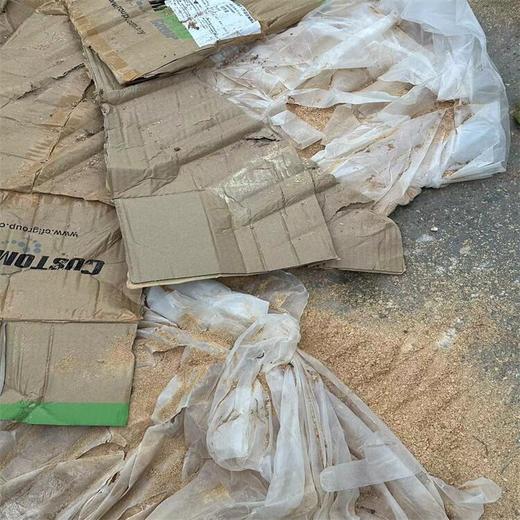 花都區不合格侵權玩具銷毀/報廢產品處理單位
