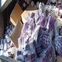 惠州市標書資料銷毀化妝品報廢中心/24小時服務