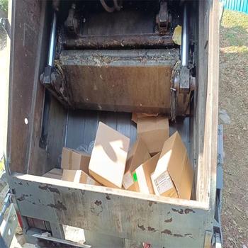 深圳大鵬新區(qū)報(bào)廢庫(kù)存塑膠玩具銷毀處理/廠家資質(zhì)