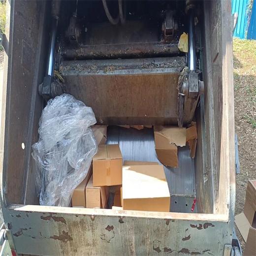 廣州市涉密物品銷毀化妝品報廢中心/24小時服務