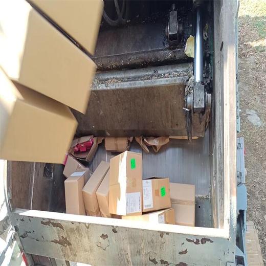 廣州海珠區庫存藥品銷毀電子產品報廢中心/24小時服務