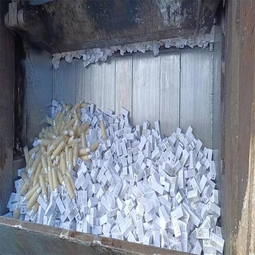 增城區不合格銷毀/資料檔案處理單位
