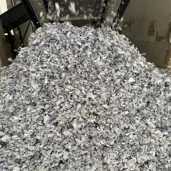 廣州從化區過期文件銷毀化妝品報廢中心/3小時內完成