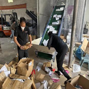 深圳坪山報廢到期凍品銷毀處理/廠家資質