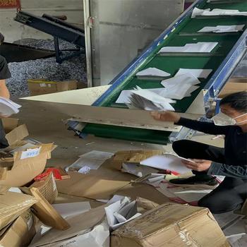 廣東過期牛奶銷毀化妝品報廢中心/3小時內(nèi)完成