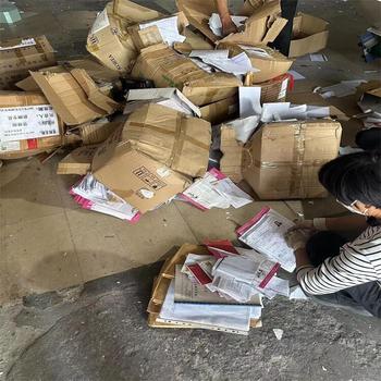 珠海斗門區(qū)普通藥品銷毀過期藥品報廢中心/24小時服務(wù)