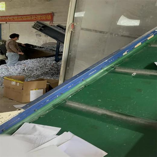 廣州天河區涉密物品銷毀過期藥品報廢中心/24小時服務