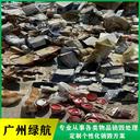東莞長安鎮(zhèn)不合格凍品銷毀電子產(chǎn)品報廢中心/3小時內(nèi)完成