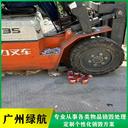 香洲區(qū)積木玩具銷毀/報(bào)廢電子產(chǎn)品處理單位
