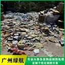廣州開發(fā)區(qū)不合格積木玩具銷毀/報廢電子產品處理單位