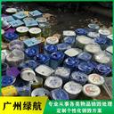 深圳市藥品環(huán)保銷毀電子產(chǎn)品報廢中心/3小時內(nèi)完成