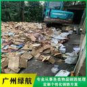 東莞南城區(qū)進(jìn)口冷凍牛肉銷毀化妝品報廢中心/24小時服務(wù)