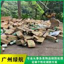 廣州天河區(qū)文件檔案銷毀電子產(chǎn)品報廢中心/3小時內(nèi)完成