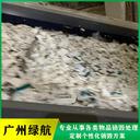 麻涌鎮(zhèn)不合格電子產(chǎn)品銷毀/報(bào)廢化妝品處理單位