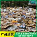 深圳大鵬新區庫存玩具銷(xiāo)毀化妝品報廢中心/3小時(shí)內完成