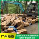 龍崗區(qū)到期凍品銷毀/資料檔案處理單位