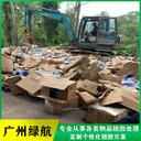 江門市庫存廢棄玩具銷毀電子產(chǎn)品報廢中心/24小時服務(wù)