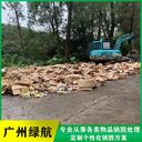 廣州開發(fā)區(qū)過期器材銷毀/報廢電子產品處理單位