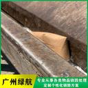 深圳大鵬新區(qū)藥品銷毀化妝品報(bào)廢中心/3小時(shí)內(nèi)完成