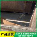 珠海香洲區(qū)塑膠玩具銷毀化妝品報(bào)廢中心/24小時(shí)服務(wù)