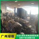 深圳寶安區(qū)玩具銷毀報(bào)廢電子產(chǎn)品報(bào)廢中心/3小時(shí)內(nèi)完成
