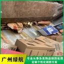 東莞長安鎮(zhèn)不合格貨物銷毀化妝品報廢中心/3小時內(nèi)完成