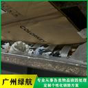 珠海斗門區(qū)毛絨玩具銷毀電子產(chǎn)品報廢中心/3小時內(nèi)完成