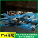 東莞虎門鎮(zhèn)報廢玩具銷毀報廢處理/廠家資質