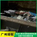 廣州普通過(guò)期銷(xiāo)毀/報廢產(chǎn)品處理單位