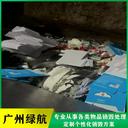 東莞不合格塑料玩具銷毀化妝品報廢中心/3小時內(nèi)完成