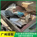 廣東進出口物品銷毀電子產(chǎn)品報廢中心/3小時內(nèi)完成