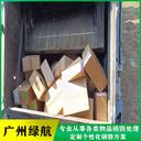 坪山區(qū)庫存玩具銷毀/報廢產(chǎn)品處理單位