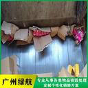 東莞不合格積木玩具銷毀電子產(chǎn)品報廢中心/3小時內(nèi)完成