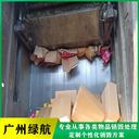 珠海香洲區(qū)進(jìn)口冷凍牛肉銷毀化妝品報(bào)廢中心/3小時(shí)內(nèi)完成