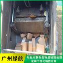 惠州檢測(cè)樣品銷毀/報(bào)廢產(chǎn)品處理單位