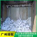 深圳寶安區(qū)塑料包裝盒銷毀電子產(chǎn)品報廢中心/24小時服務(wù)